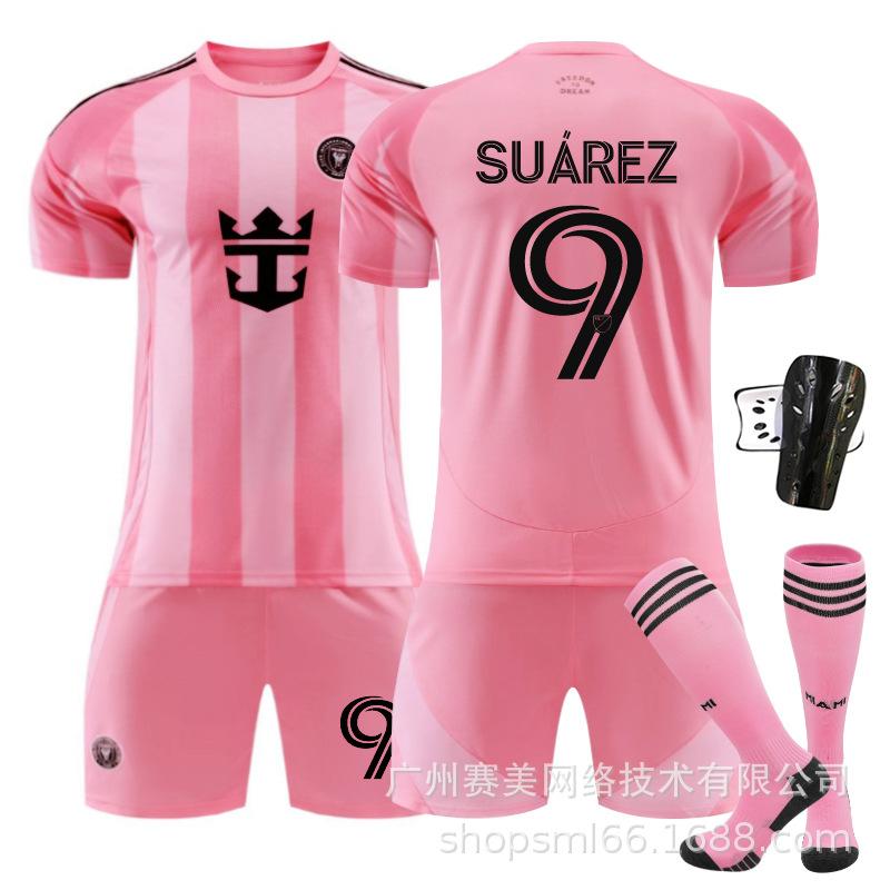 56 Miami International Home No. 0 Messi Jersey No. 9 Suarez Beckham Children's Football