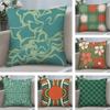Home Decor Abstract Patterned Digital Print Pillow Covers Pattern Cushion Cover Suitable for Sofa Bedroom Car Pillow Cover