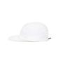 SIERRA DESIGNS Yosemite Ventilated Cap White
