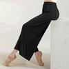 Damen Frühling-Sommer 9/10 Länge Modern Dance Hose | Lockere Weitbeinige Übungshose zum Tanzen & Sport
