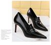 837-1 Single Shoe (Sold Out, No Restock)