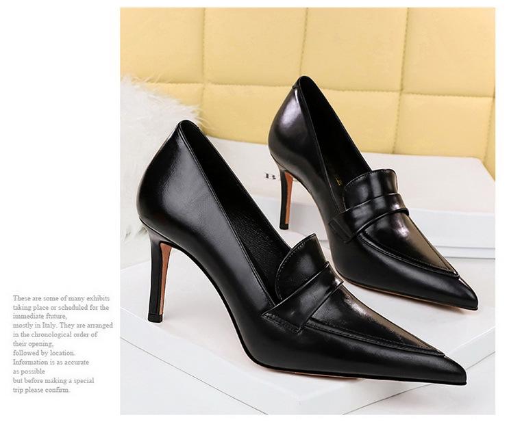 837-1 Single Shoe (Sold Out, No Restock)