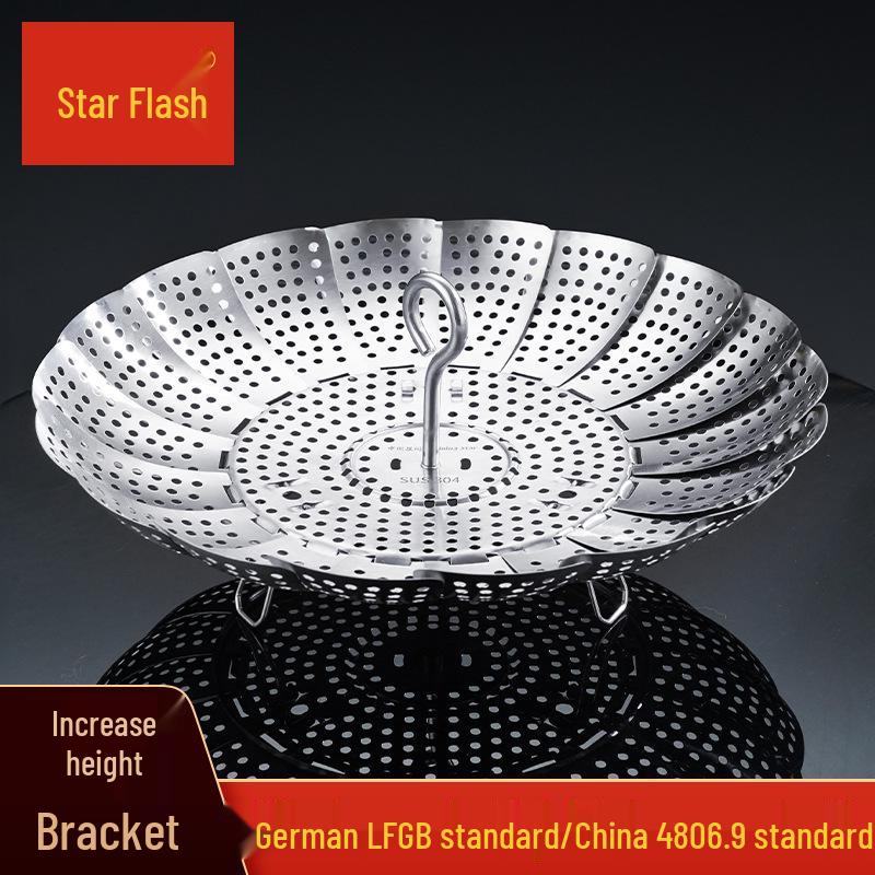 Star Flash 304 Stainless Steel Foldable Steamer Rack for Buns & Mantou