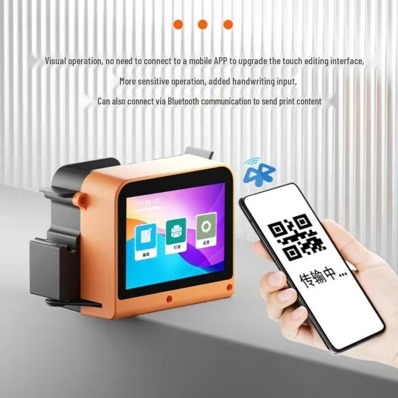 Lan Cai He TS127 Online Production Date Inkjet Coder
