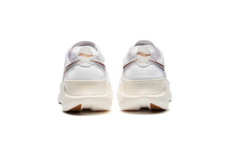 Saucony Endorphin Elite White Gold - S20768-13