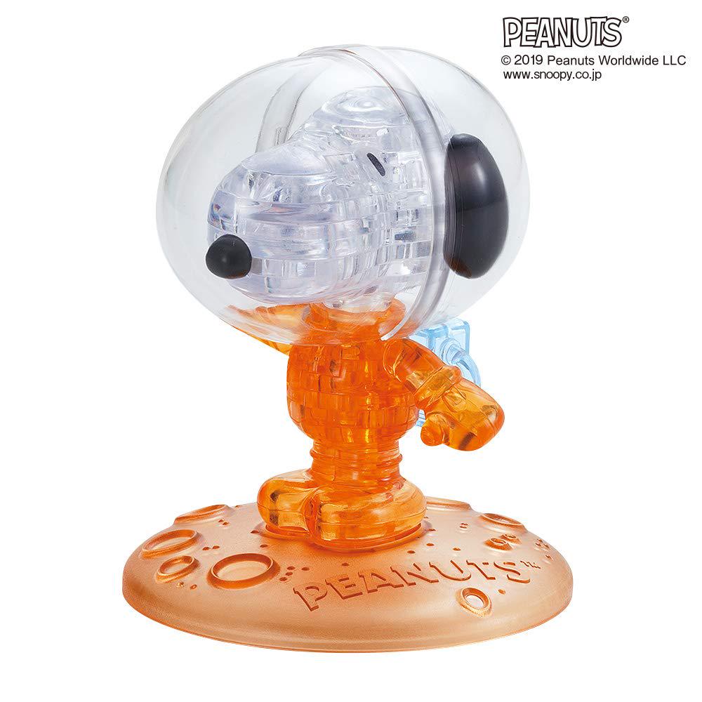 Crystal Puzzle Snoopy Astronaut Orange 35-Piece