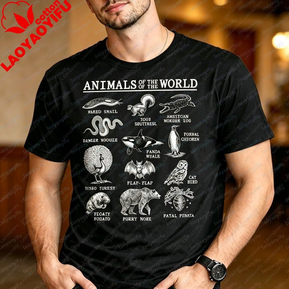 Summer Fashion Short Sleeve Unisex Tee Retro Animal Funny Nickname Printed T-Shirt Zoo Lover Casual Trendy Couple Daily Tops