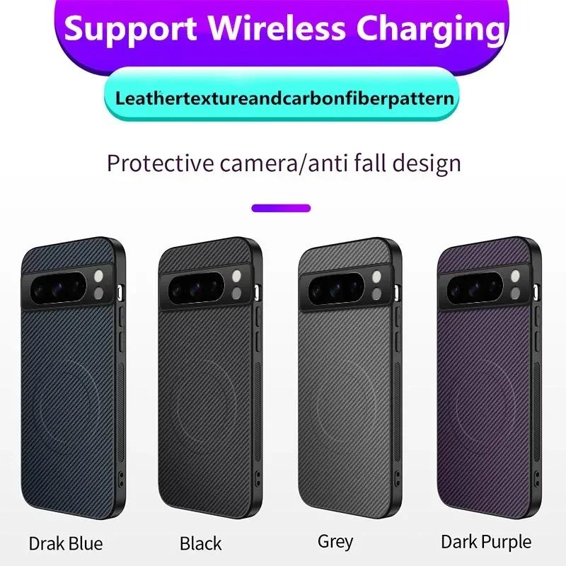 Carbon Fiber Texture Phone Case For Google Pixel 7 6 Pro 8A Magnetic Wireless Charging Shockproof Silicone Soft Back Cover Cases