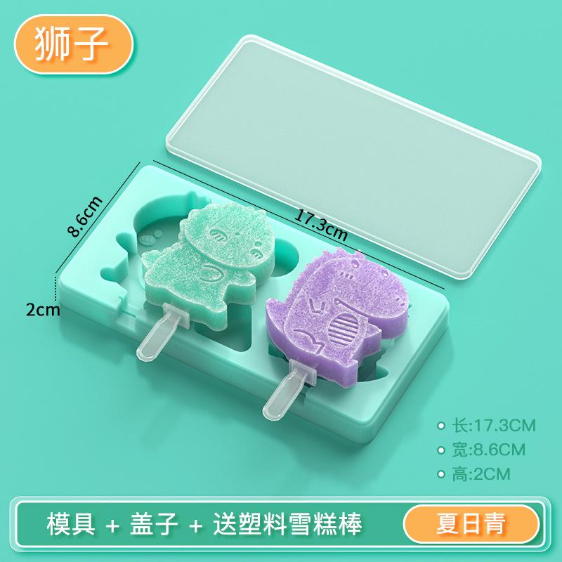 Multiple Styles Cute Silicone Ice Cream Molds Animal Love Snowman Rabbit Shape Mold Popsicle Making Kit with Lid Kitchen Tools