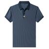 Traceless Lapel Striped Short-Sleeved T-Shirt Father Dress Short-Sleeved Polo Shirt Men
