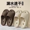 Leaking EVA cool slippers couple summer soft bottom non-slip home indoor deodorant bathroom slippers