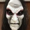 Maska na twarz Straszna Oddychająca PVC Przerażająca Halloweenowa Maska na twarz na imprezy maskowe