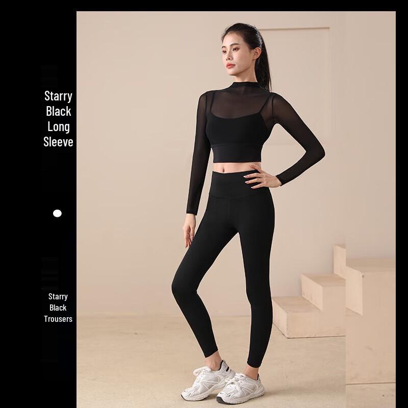 WEZHO Women s Yoga Two-Piece Sport Set