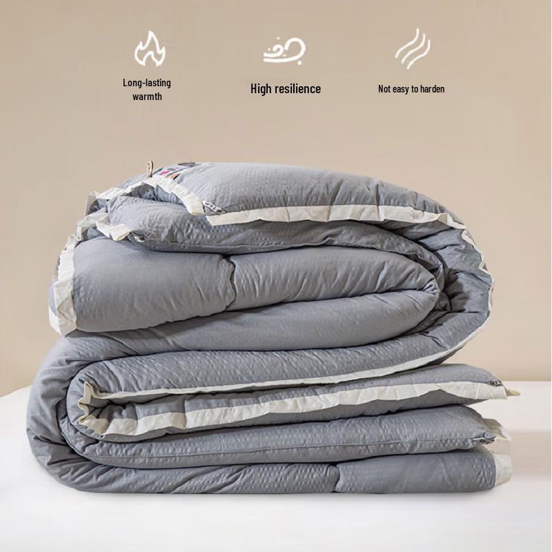 Jieliya Milk Protein & Soybean Fiber All-Season Duvet