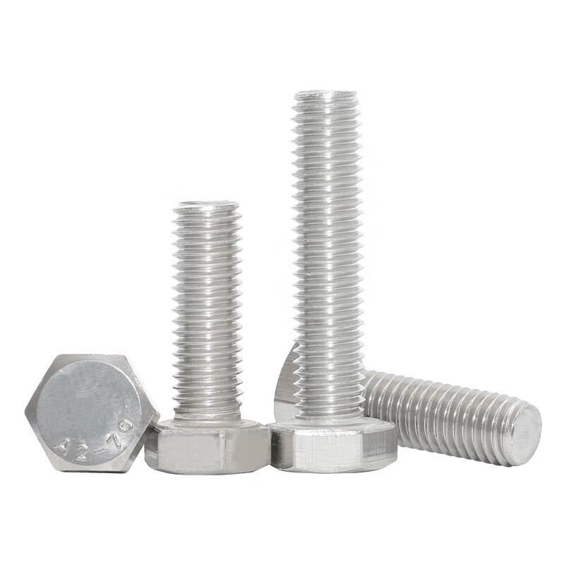 304 Stainless Steel Hex Bolt & Nut Set