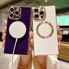 Square Electroplated CD Magnetic Case Apple 15 Electroplated Magnetic Magsafe Mobile Phone Case iPhone15PRO Case Is Suitable for