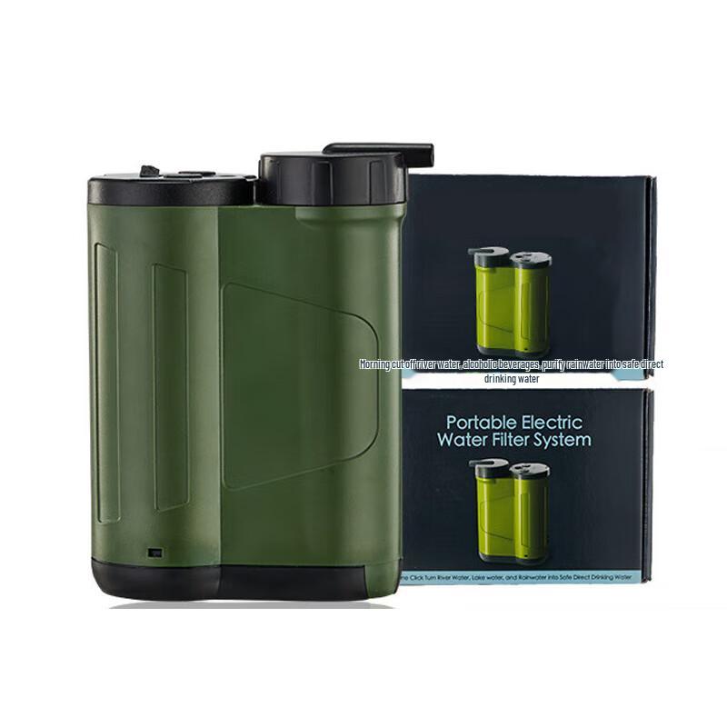 Tactical Electric Portable Water Purifier
