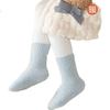 Free Style Kids Thickened Autumn Winter Mink Velvet Fleece Loop Coral Fleece Sleep Warm Socks for Boys and Girls