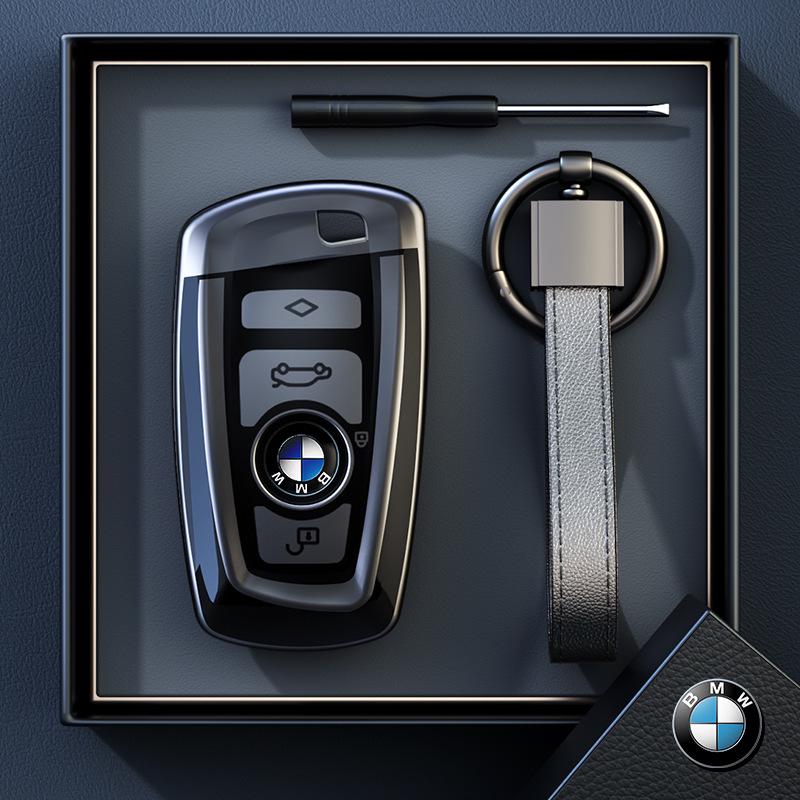 Etui na kluczyk BMW do serii 3, 4, 5, X1, X2, X3, X5, 325li, 530, Ostrze i3, Klamra.