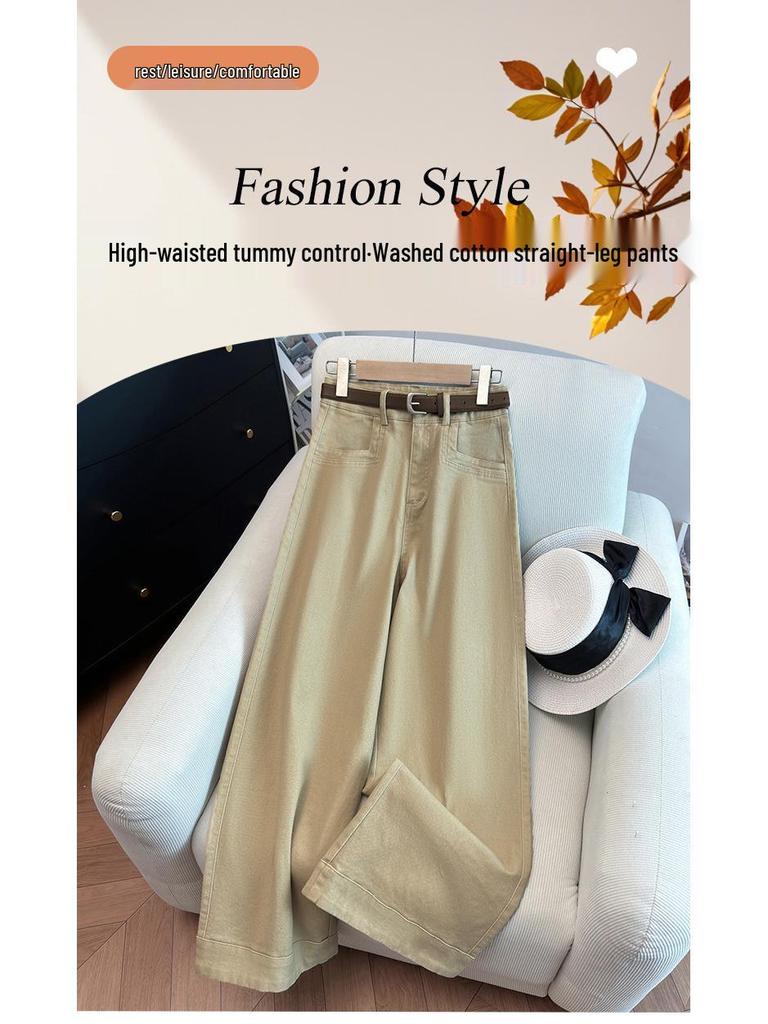 Damen High-Waist Schlankmachende Stilvolle Hose - Frühling/Herbst 2025 Kollektion