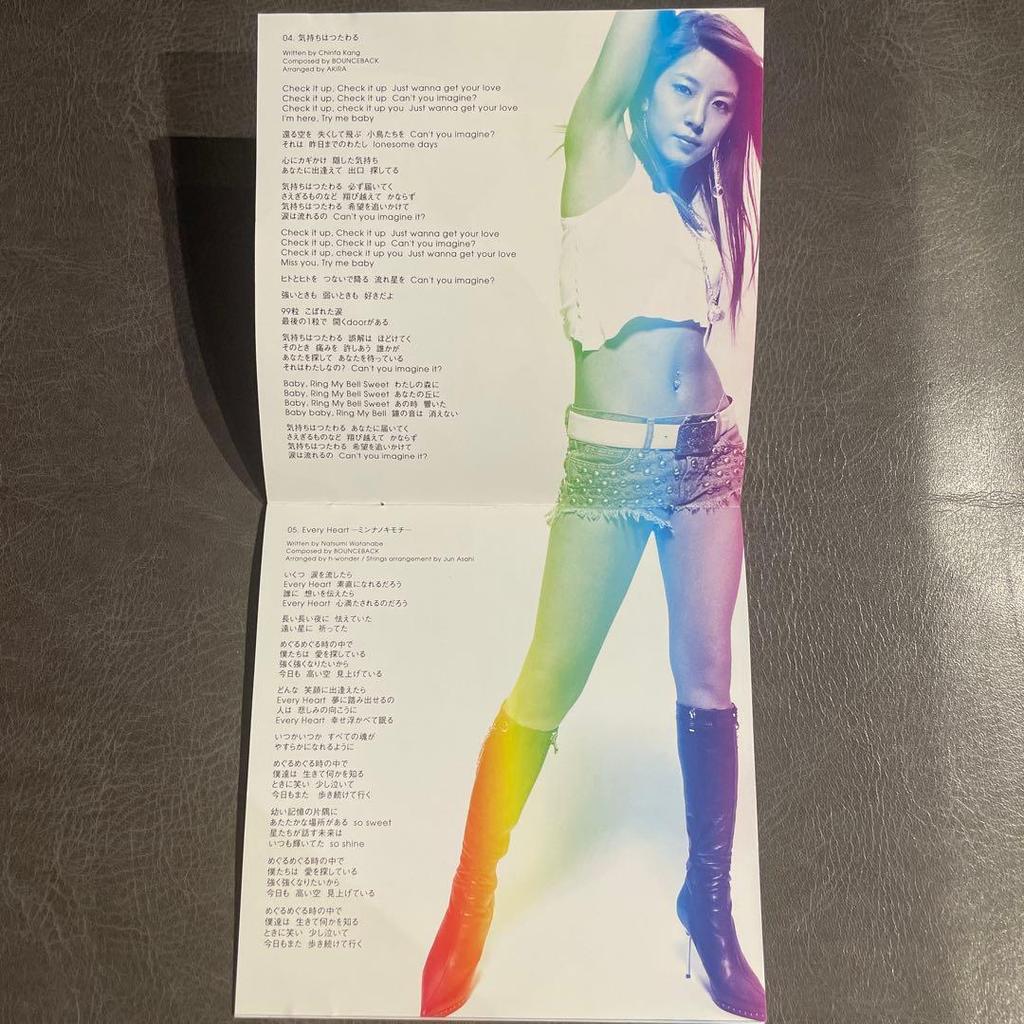 Used BEST OF SOUL - PERFECT EDITION - (First Press Edition with DVD) BoA