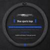 Suede Steering Wheel Cover for WEY Weipai VV5 VV6 VV7GT, Tank 300 - Genuine Leather Grip