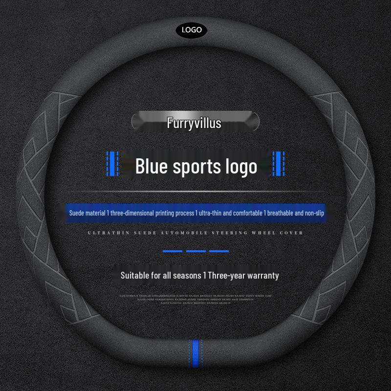 Suede Steering Wheel Cover for WEY Weipai VV5 VV6 VV7GT, Tank 300 - Genuine Leather Grip