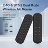 M5 Mini Wireless Fly Mouse & Backlit Keyboard Dual-Mode Remote