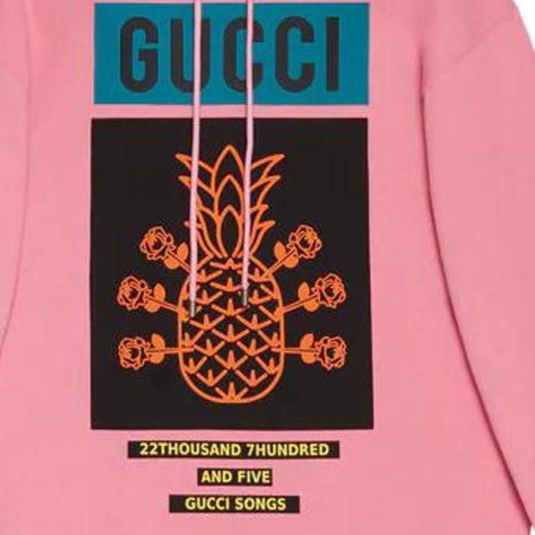 Gucci Pineapple Pullover Hoodie 646953-XJD24-5622