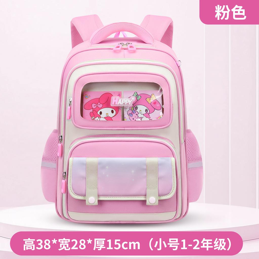 School Bags New Children's School Bags Boys and Girls Children's School Bags Large Capacity Breathable Students