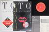 12inch Record TOTO - Stranger In Town (Dance Mix Version 12AP2973 CBS SONY 1984 Japan Rock Used