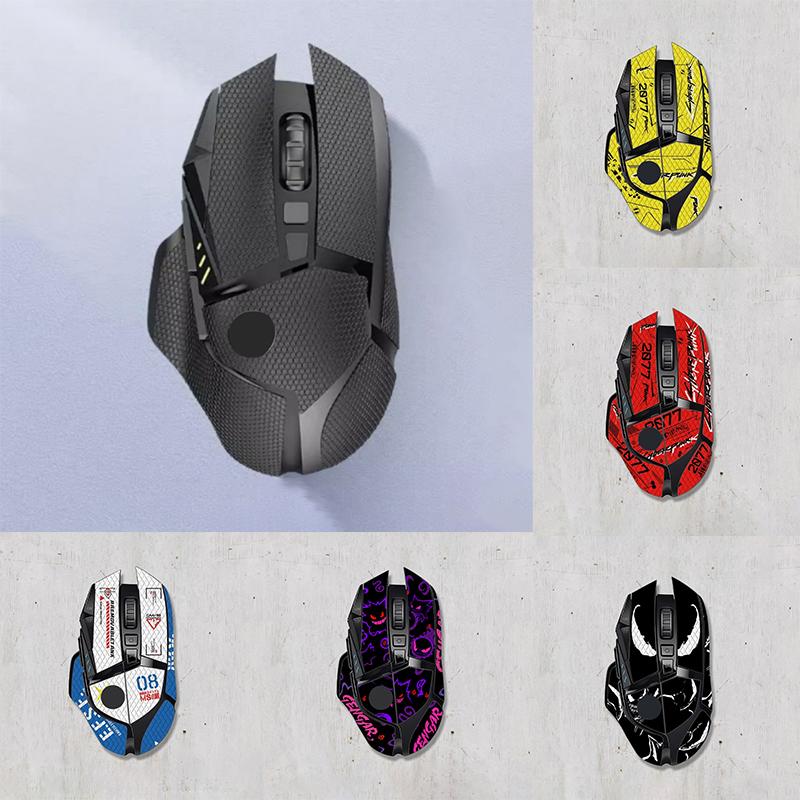 G502 Universal Wired Wireless Mouse Anti-Slip Stickers Anti-Slip Sweat-Absorbent Mouse Anti-Slip Stickers For Logitech G502 Hero