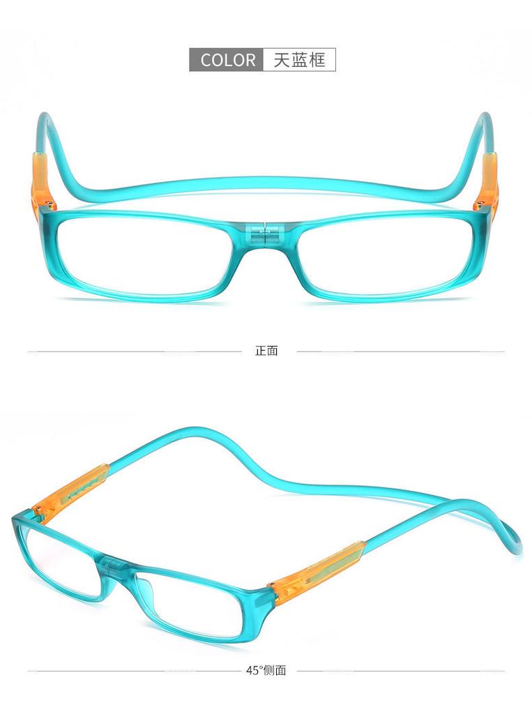 New reading glasses, comfort glasses, universal neck reading glasses for men and women, magnets for the elderly