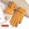Korean Style Winter Touchscreen Knitted Gloves - Cute, Warm, Cold-Proof for Female Students & Cycling