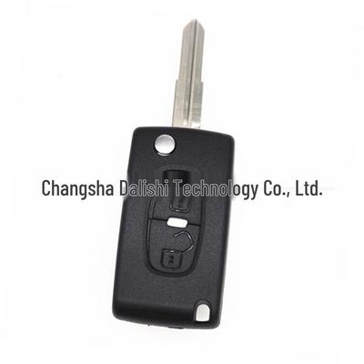 Imported Peugeot 4008/Citroen 2-Button Key Shell Replacement