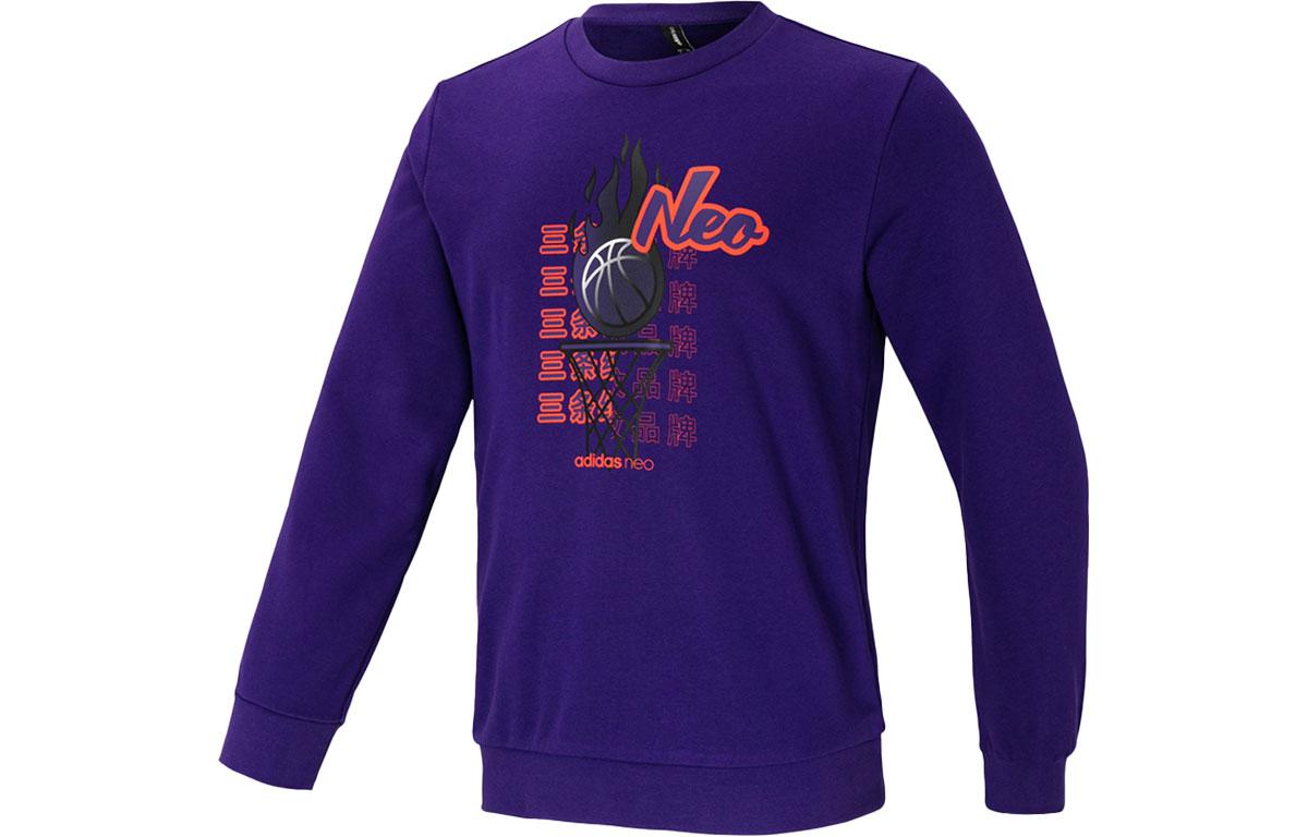 Adidas Neo Sweatshirts Men s Purple Crew Neck Moderate Regular GS2614 L