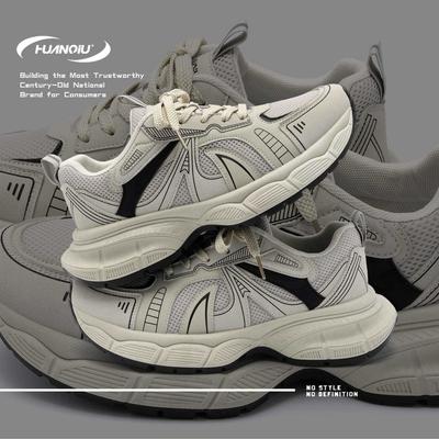 Global Platform Dad Shoes Men's ZHQ5709 Spring Viral Trends Casual Sports Shoes Heightening Comfortable Men's Shoes
