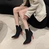 Fashion New Women's Autumn Winter Ankle Boots with Pointed Tips Thin Heels Plus Size 43 Fashion Suede Women's Boots