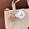 Stuffed Plush Dolls Cute Bear Plush Pendant Bag Pendant Plush Toy  Car Key Pendant