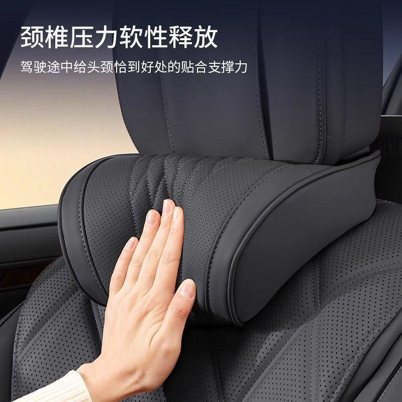 Luxurious Memory Foam Car Headrest Cushion , Comes with A Leather Cover, Soft Breathable and Comfortable Car Seat Neck Pillow