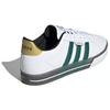 Adidas Neo Daily 3.0 Shoes White/Green/Golden H01206