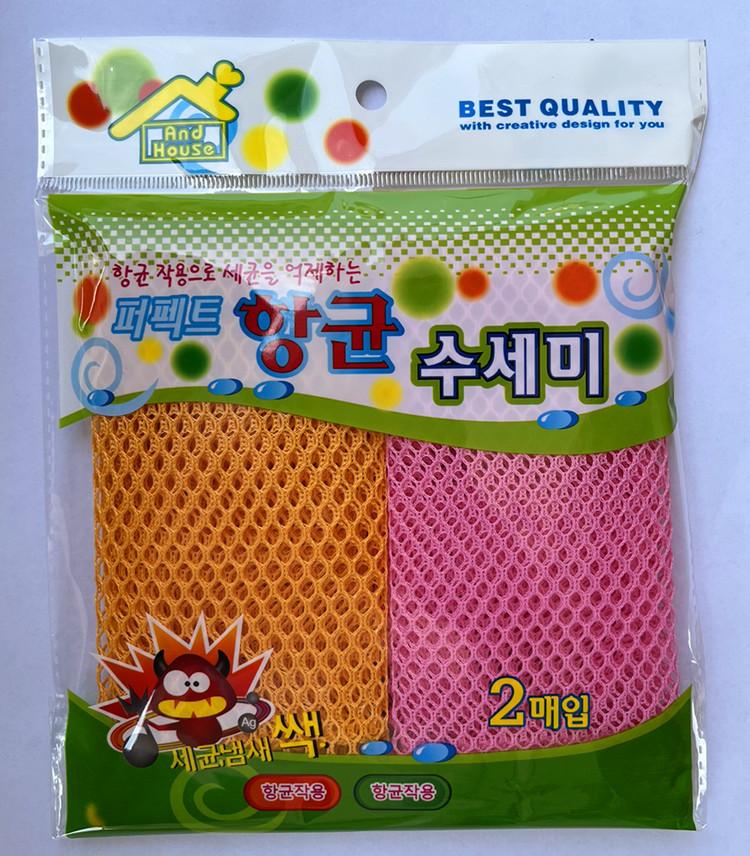 

Прямые продажи с фабрики корейского сетчатого полотенца для мытья посуды, немасляного сетчатого блока для мытья посуды, кухонной тряпки, щетки для мытья кастрюль и чаш 2pcs