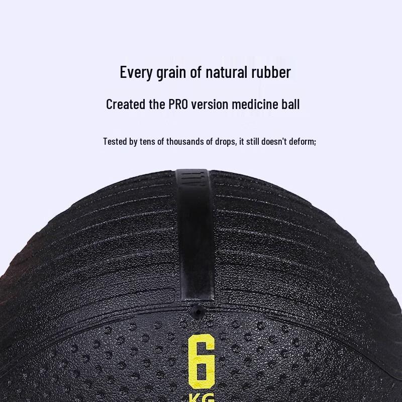 Rui Lv Solid Rubber Medicine Ball