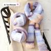 Silk Gradient Rainbow Mohair Yarn Pack for Hand-knitted Scarf/Shawl