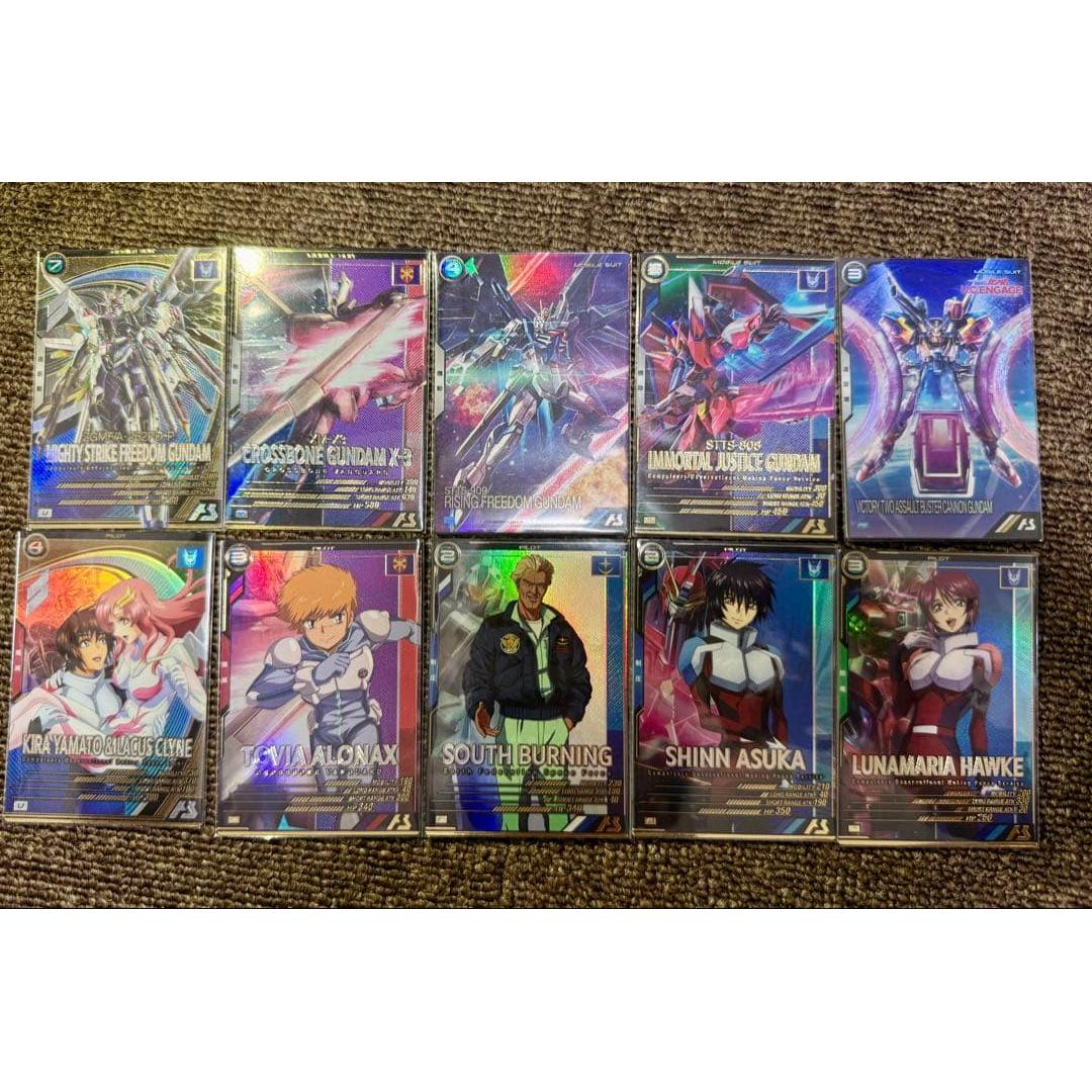 Used Arsenal base beginner s assortment set