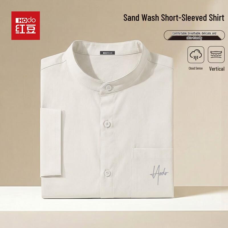Hodo Men s Easy Care Henley Collar Short-Sleeve Shirt 2XL