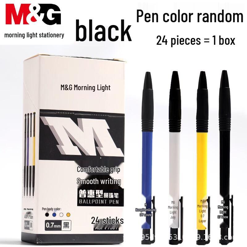 

Inclusive 0.7mm Ballpoint Pen for Office, Teacher & Student Use 0.7 Bullet