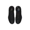 New Nike LeBron 16 'I Promise' AO2588-004
