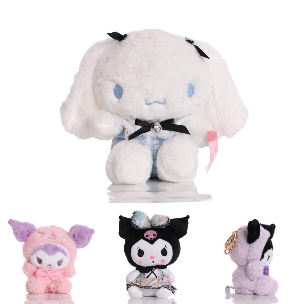 Entzückender Kuromi Cinnamoroll Plüschtier Anhänger Für Weihnachtsgeschenk