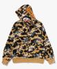 Bape Star Over Print First Camo Mesh Shark Crop Fit Full Zip Hoodie (M) Yellow